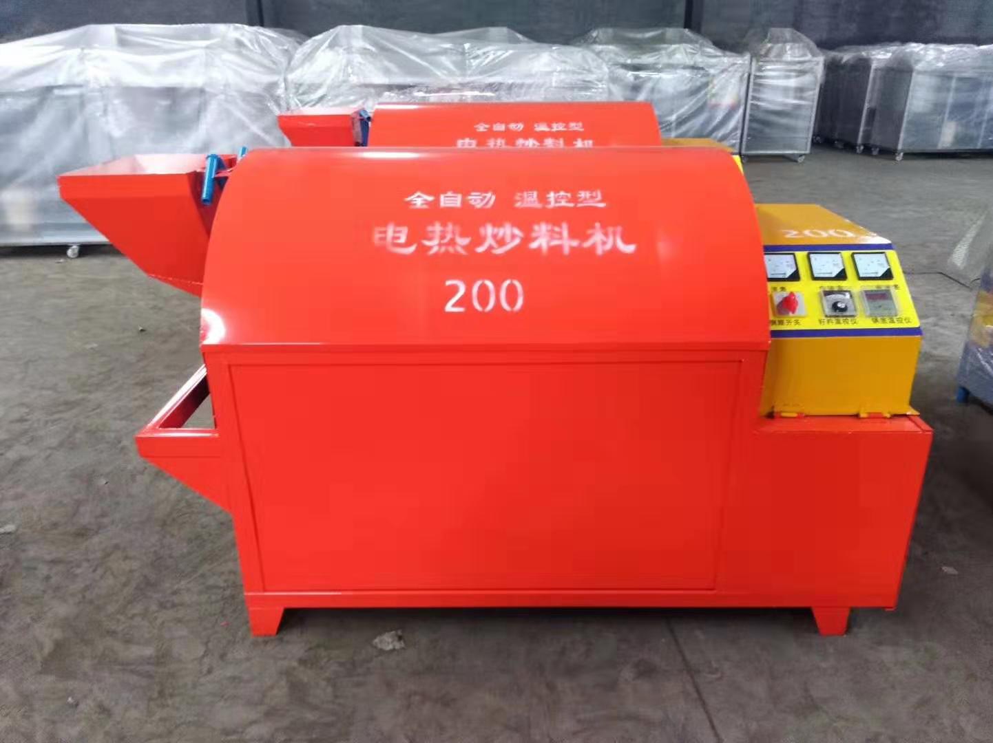  電加熱滾筒電炒鍋，電炒鍋，電加熱烘干機，電炒貨機 